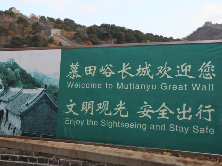 Muralha da china dicas de viagem